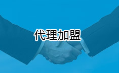 trust下载官网